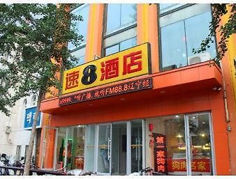 Super 8 Hotel Shenyang XI Ta Zewnętrze zdjęcie